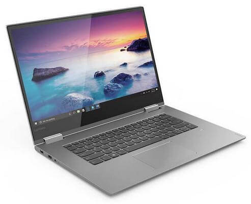 Замена процессора на ноутбуке Lenovo Yoga 730 15